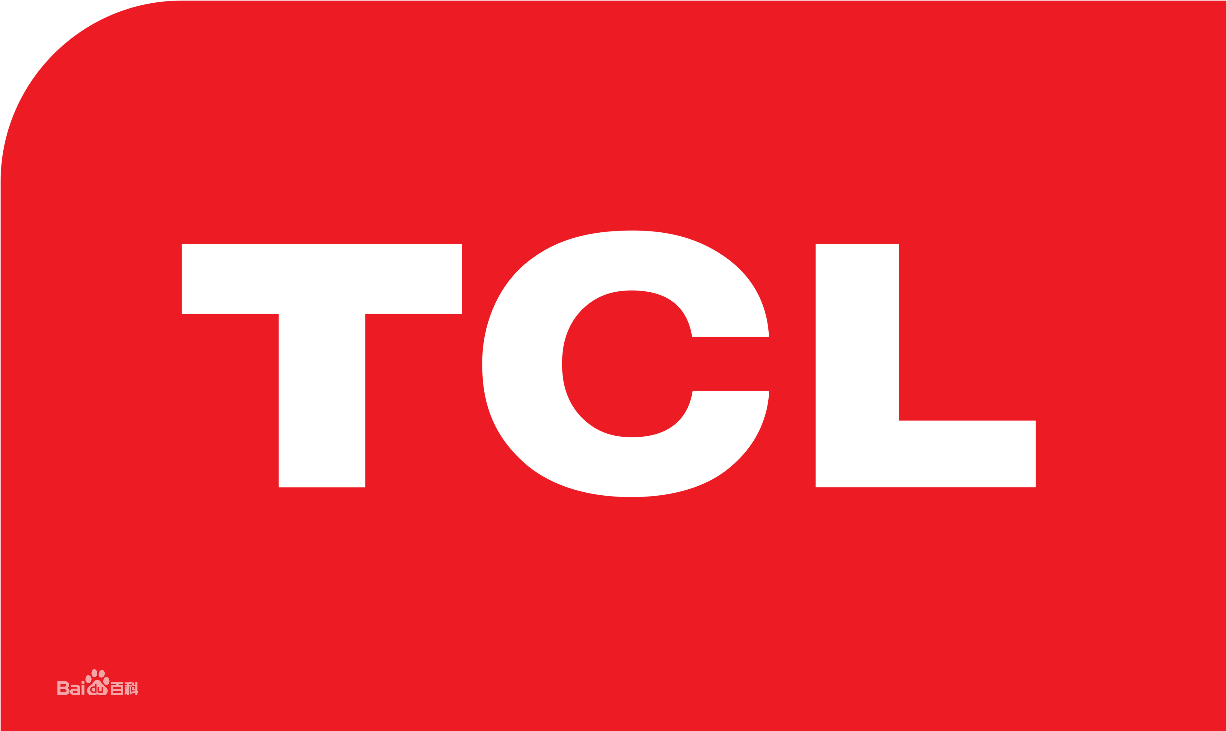 朝阳区三元桥TCLTCL冰箱